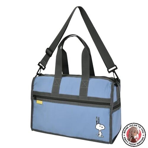 Nouveau sac snoopy boston - sac,