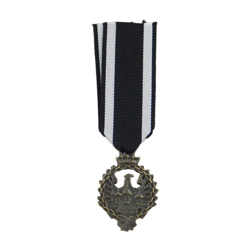 4751 ww1 médaille impériale - 4751,