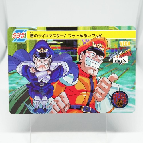 035 vaga street fighter iii - 035,