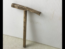 Marteau à sucre ou sel