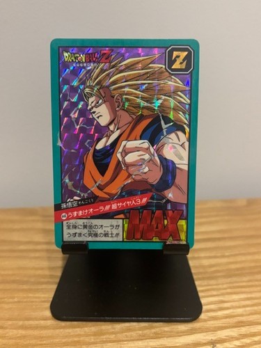 Carte dragon ball - , z