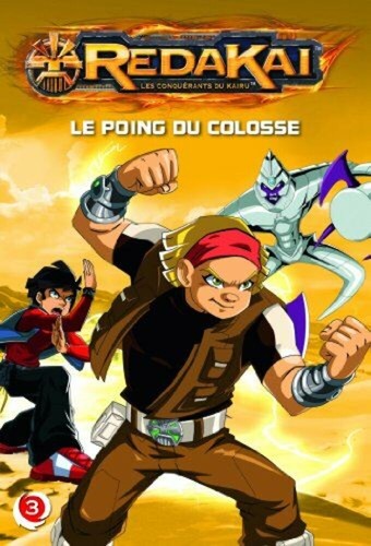Poing colosse quenot - |,