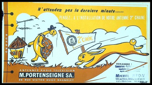 Buvard publicitaire - buvard,