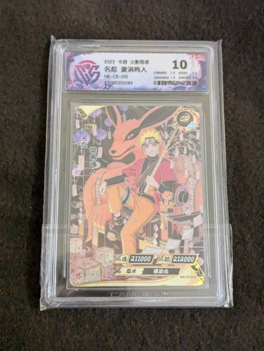 Naruto kayou carte 010 - carte, nr-cr-010