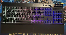 Clavier Corsair K55 RGB PRO 