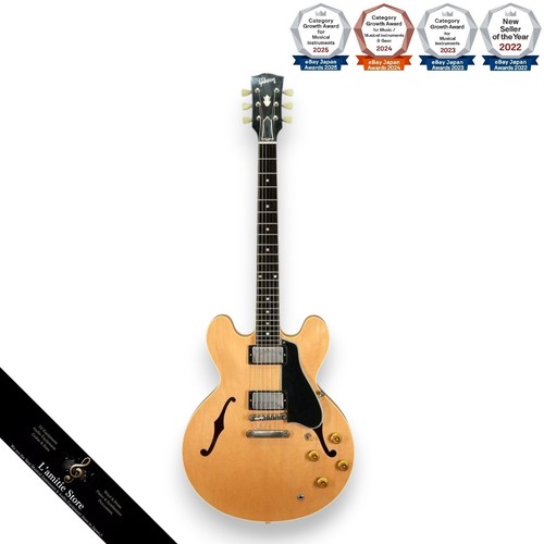 Guitare gibson custom shop - guitare,
