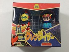 GOLDORAK - ACTARUS & ALCOR PACK DUO FIGURINE PLASTOY GRENDIZER NEW