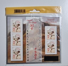 🇲🇫 Bloc Feuillet France