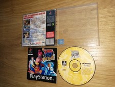 Jeu Playstation Ps1 Xmen X-men VS Street Fighter - Pal FR - sans jaquette avant
