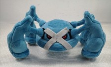 PELUCHE (PLUSH) POKEMON ALL