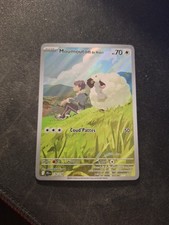 Carte Pokemon MOUMOUTON AR 170/159 Secrète EV9 FR NEUF 