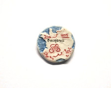 Fève MIDGARD Tour de France