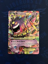 Carte Pokemon MEGA ECTOPLASMA