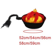 Chapeau d'empereur chinois