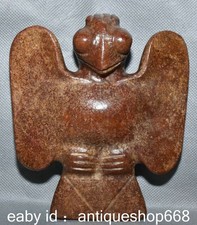 6" Old China Hongshan Culture