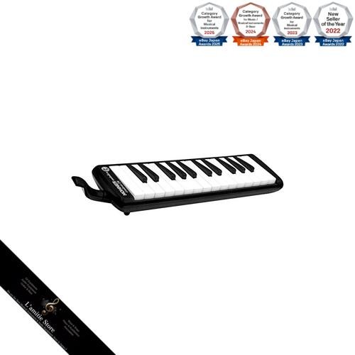 Clavier hohner melodica - clavier,