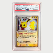 PSA 9 Pokemon Jolteon EX Holo 1st Edition Resrch twr Lightning Japanese 2005