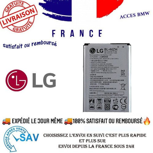 Originale batterie lg - batterie,