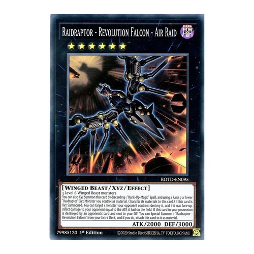 Tcg rotd en095 sr - yu-gi-oh,