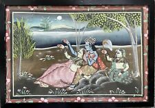 Peinture Indienne Nuit De Lune