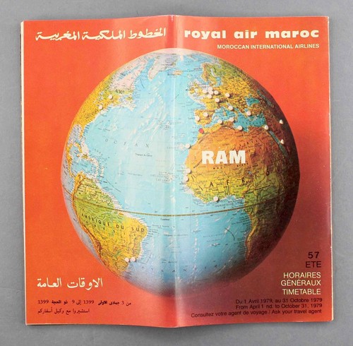 Royal air maroc ram airline - air,