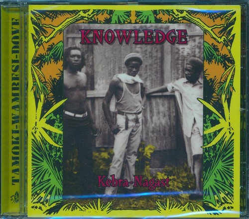 Knowledge kebra nagast - knowledge, kebra-nagast