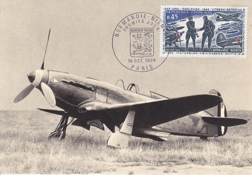 Carte 1er jour - , l'escadrille