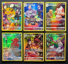 Lot de 6 Cartes Pokémon TG - EB09 Stars Étincelantes FR