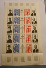 Timbre France Feuille F1695