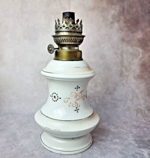 Lampe À Huile Ancienne Kosmos