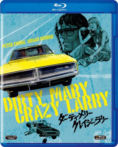 Blu ray dirty - [blu-ray],
