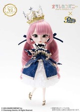 [BOX DENT] Poupée Pullip