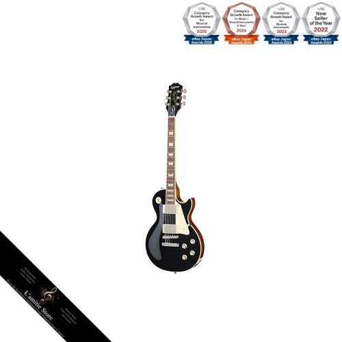 Guitare électrique epiphone - électrique,
