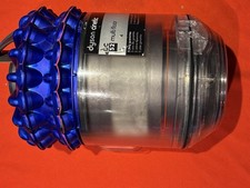 Collecteur / Bol poussière