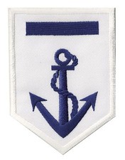 Marine Navy Marine Transfer