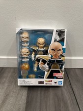 S.H. Figuarts Dragon Ball Z