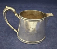 CHRISTOFLE VERSEUSE, POT A