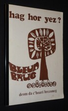 Hag hor yez ? Deom da c'hoari