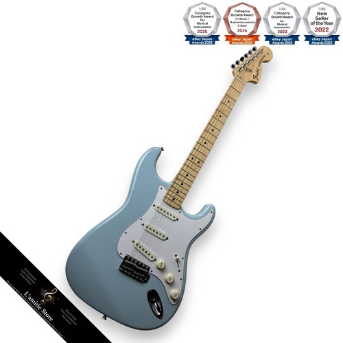 Guitare électrique fender - électrique,