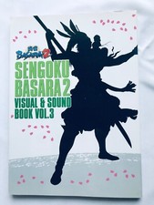 Sengoku BASARA 2 VISUAL & SOUND BOOK VOL.3 Guid First Ed avec carte postale, ...