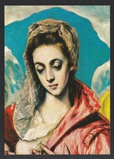 CPSM, Tolède, EL GRECO - SAINTE FAMILLE, DÉTAIL, Sagrada Familia, ARRIBAS, 60's