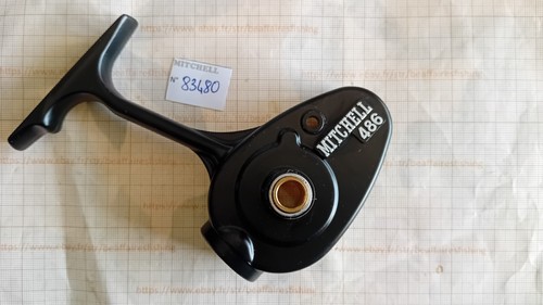 Bati coque pièce moulinet - bati,