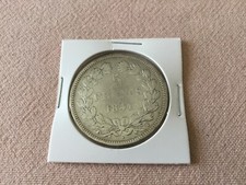 France 5 Francs Argent Louis Philippe IIe  Type Domard Tranche Rilief 1841W