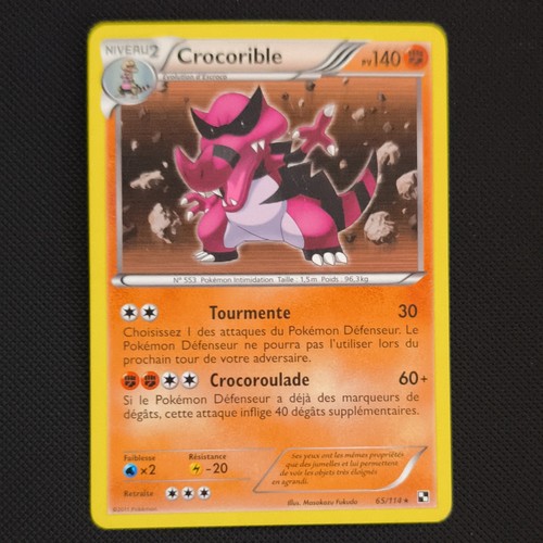 Pokémon jcc crocorible noir - jcc,