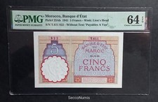 MAROC .Billet 5 francs