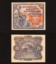 1952 - 5 Francs Bleu Congo