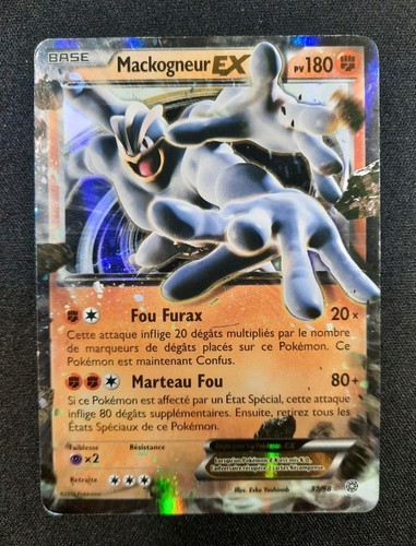 Carte pokémon mackogneur ex - carte,