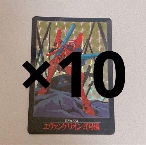 Evangelion limited retro - evangelion,