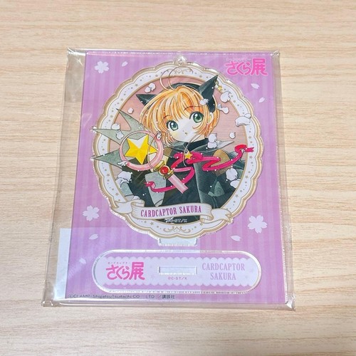 Cardcaptor sakura - cardcaptor,