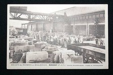 SOCIETE DES MARBRES DU